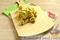 Фото приготовления рецепта: Маринованная цветная капуста (на зиму) - шаг №2