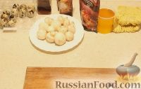Фото приготовления рецепта: Лапша с кальмарами и грибами - шаг №1