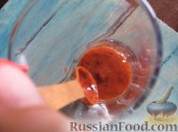 Фото приготовления рецепта: Смузи с арбузом, сливами и яблоком - шаг №3