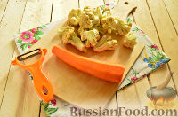 Фото приготовления рецепта: Консервированная цветная капуста (заготовка на зиму) - шаг №3