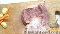 Фото приготовления рецепта: Сочная буженина из свинины (в фольге) - шаг №2