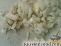 Фото приготовления рецепта: Запеченные баклажаны, фаршированные овощами - шаг №1