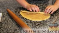 Фото приготовления рецепта: Способы формирования булочек - шаг №15