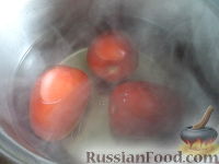 Фото приготовления рецепта: Лодочки из баклажанов - шаг №5