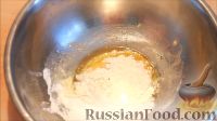 Фото приготовления рецепта: Салат из топинамбура, редьки, тыквы и моркови - шаг №6