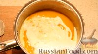 Фото приготовления рецепта: Тыквенный крем-суп с курицей - шаг №15