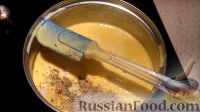 Фото приготовления рецепта: Тыквенный крем-суп с курицей - шаг №19