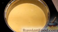 Фото приготовления рецепта: Тыквенный крем-суп с курицей - шаг №20