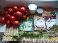Фото приготовления рецепта: Соленые помидоры с горчицей (старинный рецепт) - шаг №1