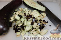 Фото приготовления рецепта: Закуска из баклажанов (на зиму) - шаг №2