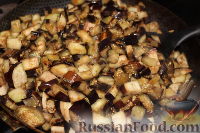 Фото приготовления рецепта: Закуска из баклажанов (на зиму) - шаг №4