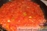 Фото приготовления рецепта: Закуска из баклажанов (на зиму) - шаг №7