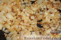 Фото приготовления рецепта: Закуска из баклажанов (на зиму) - шаг №6