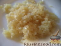 Фото приготовления рецепта: Баклажаны, соленые с чесноком - шаг №5