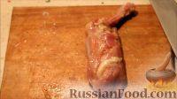 Фото приготовления рецепта: Телятина, запечённая с солёными огурцами, в яичной заливке - шаг №11