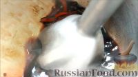 Фото приготовления рецепта: Куриные окорочка в духовке (курица Пао-Тао) - шаг №13