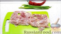 Фото приготовления рецепта: Куриные окорочка в духовке (курица Пао-Тао) - шаг №1