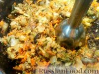 Фото приготовления рецепта: Овощная икра с грибами - шаг №11