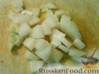 Фото приготовления рецепта: Омлет с баклажанами и зеленью - шаг №2
