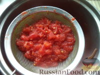 Фото приготовления рецепта: Томатный соус (китайский кетчуп) - шаг №7