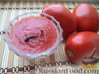 Фото приготовления рецепта: Томатный соус (китайский кетчуп) - шаг №11