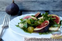 Фото к рецепту: Салат с инжиром и моцареллой