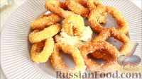Фото приготовления рецепта: Кольца кальмаров в кляре - шаг №9