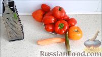 Фото приготовления рецепта: Аджика из помидоров (на зиму) - шаг №1
