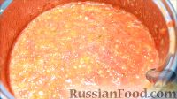 Фото приготовления рецепта: Аджика из помидоров (на зиму) - шаг №6