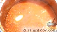 Фото приготовления рецепта: Аджика из помидоров (на зиму) - шаг №7