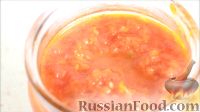 Фото приготовления рецепта: Аджика из помидоров (на зиму) - шаг №9
