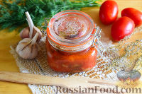 Фото приготовления рецепта: Салат из огурцов и баклажанов в томатном соусе (на зиму) - шаг №12