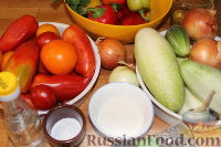 Фото приготовления рецепта: Салат "Зима" из огурцов, помидоров и перца - шаг №1