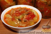 Фото приготовления рецепта: Салат "Зима" из огурцов, помидоров и перца - шаг №14