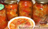 Фото приготовления рецепта: Салат "Зима" из огурцов, помидоров и перца - шаг №12