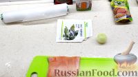 Фото приготовления рецепта: Семга, запеченная в духовке, со сливочным соусом - шаг №1