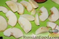 Фото приготовления рецепта: Пирог с яблоками - шаг №11