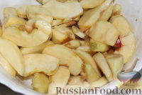 Фото приготовления рецепта: Пирог с яблоками - шаг №15