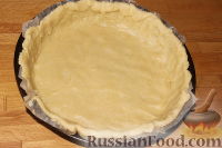 Фото приготовления рецепта: Пирог с яблоками - шаг №18