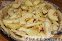Фото приготовления рецепта: Пирог с яблоками - шаг №19