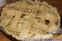 Фото приготовления рецепта: Пирог с яблоками - шаг №21