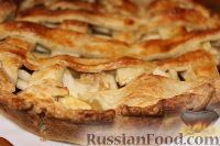 Фото приготовления рецепта: Пирог с яблоками - шаг №23