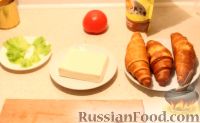 Фото приготовления рецепта: Сэндвич-круассан с курицей - шаг №1