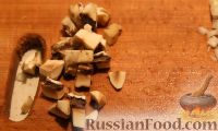 Фото приготовления рецепта: Мясные крученики (рулетики) с грибами - шаг №4