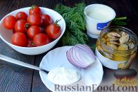 Фото приготовления рецепта: Помидоры черри, фаршированные мидиями и сливочным сыром - шаг №1
