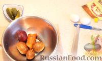 Фото приготовления рецепта: Салат "Оливье" с куриным филе - шаг №1