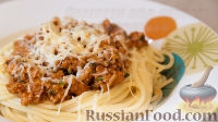 Фото к рецепту: Спагетти под соусом "А-ля болоньезе"