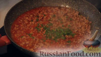 Фото приготовления рецепта: Спагетти под соусом "А-ля болоньезе" - шаг №11