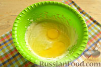 Фото приготовления рецепта: Яблочный пирог из творожного теста - шаг №3