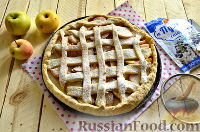 Фото приготовления рецепта: Пирог с яблоками - шаг №12
